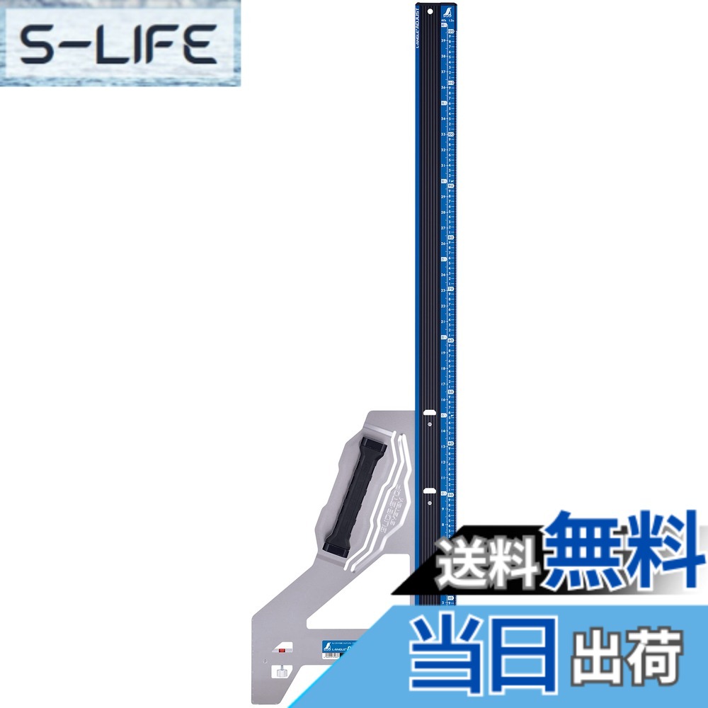 【貨物輸送無料】丸ノコガイド エル一角つづき物 色：青色、大いさ：1.2m 定規・メジャー-裁縫道具