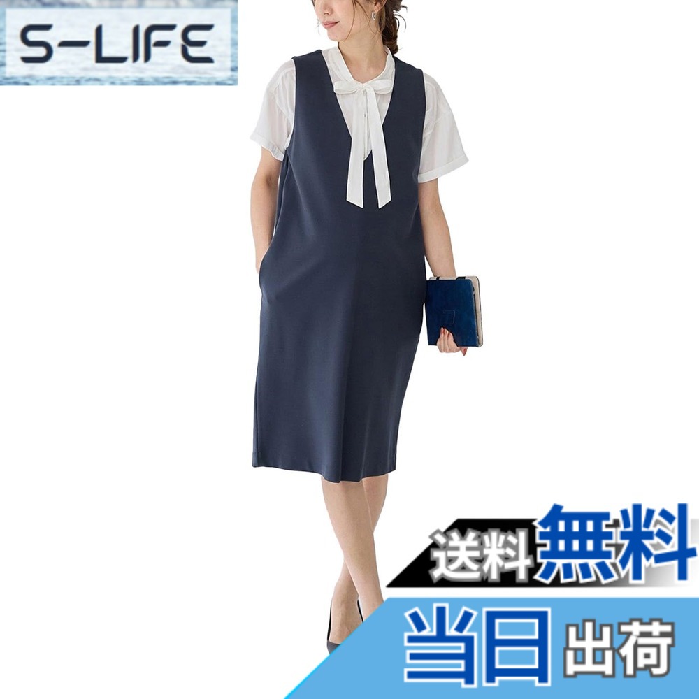 【貨物輸送無料】[ANGELIEBE エンジェリーベ] マタニティ 含ませる服 衣裳 ポンチ絵 真っただ中 前掛けスコート 産前 産後 事務室 生み出すこと後も長く使える 色：米国海軍、大きさ：S-M