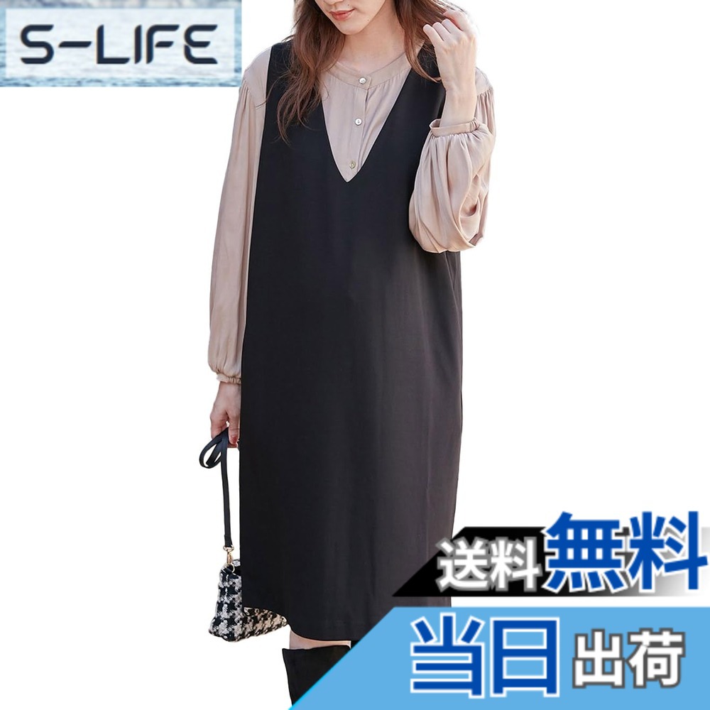 【貨物輸送無料】[ANGELIEBE エンジェリーベ] マタニティ 含ませる服 衣裳 ポンチ絵 真っただ中 前掛けスコート 産前 産後 事務室 生み出すこと後も長く使える 色：黒いこと、大きさ：M-L