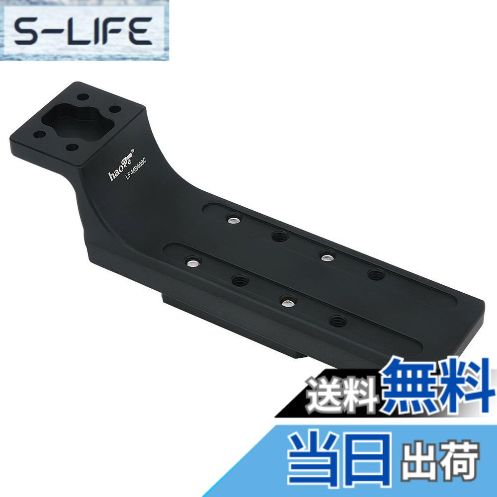 【貨物輸送無料】Haoge 水晶体色つや取り替えっこ用フット三脚マウントリングスタンドベース Canon 400粍 F2.8 IS/ISII 500粍 F4.5 L 600粍 F4 IS/ISII 800粍 F5.6 色：Sachtler Fluid Video Head Standard