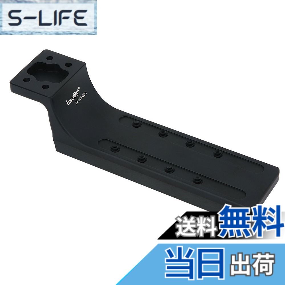 【貨物輸送無料】Haoge 水晶体色つや取り替えっこ用フット三脚マウントリングスタンドベース Canon 400粍 F2.8 IS/ISII 500粍 F4.5 L 600粍 F4 IS/ISII 800粍 F5.6 色：Manfrotto Fluid Video Head Standard
