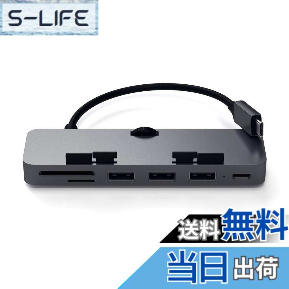 【貨物輸送無料】SATECHI 軽銀 Type-C クランプハブ Pro USB-C 資料界面, 3xUSB-A 3.0, Micro/SD歌留多指導者 色：間隔文字薄墨色、大いさ：2017/2019/2020 iMac