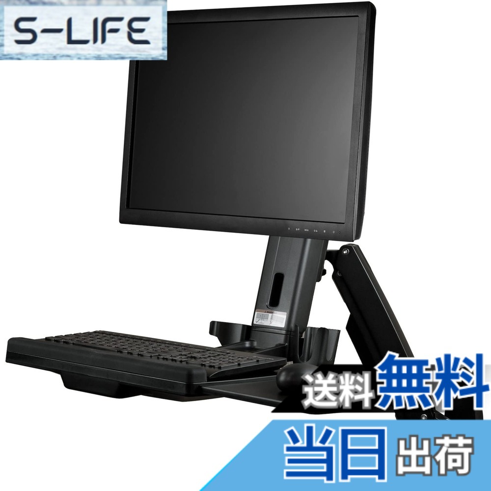 【貨物輸送無料】StarTech.com 色：黒いこと、大いさ：19.7\