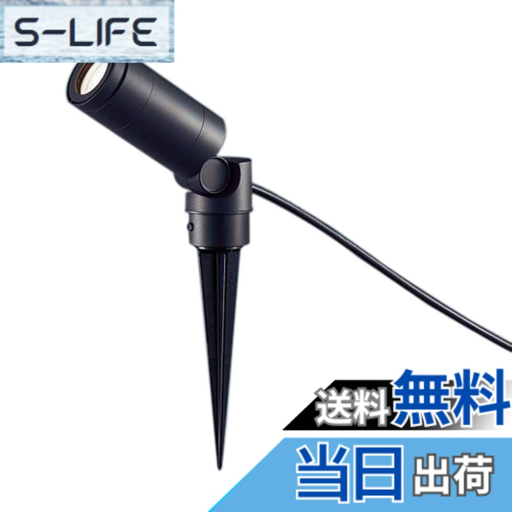 【貨物輸送無料】パナソニック(Panasonic) 注目の的(突っ支い棒印字機) LGW4026LE1 80形 鳴りわたる 色：オフブラック