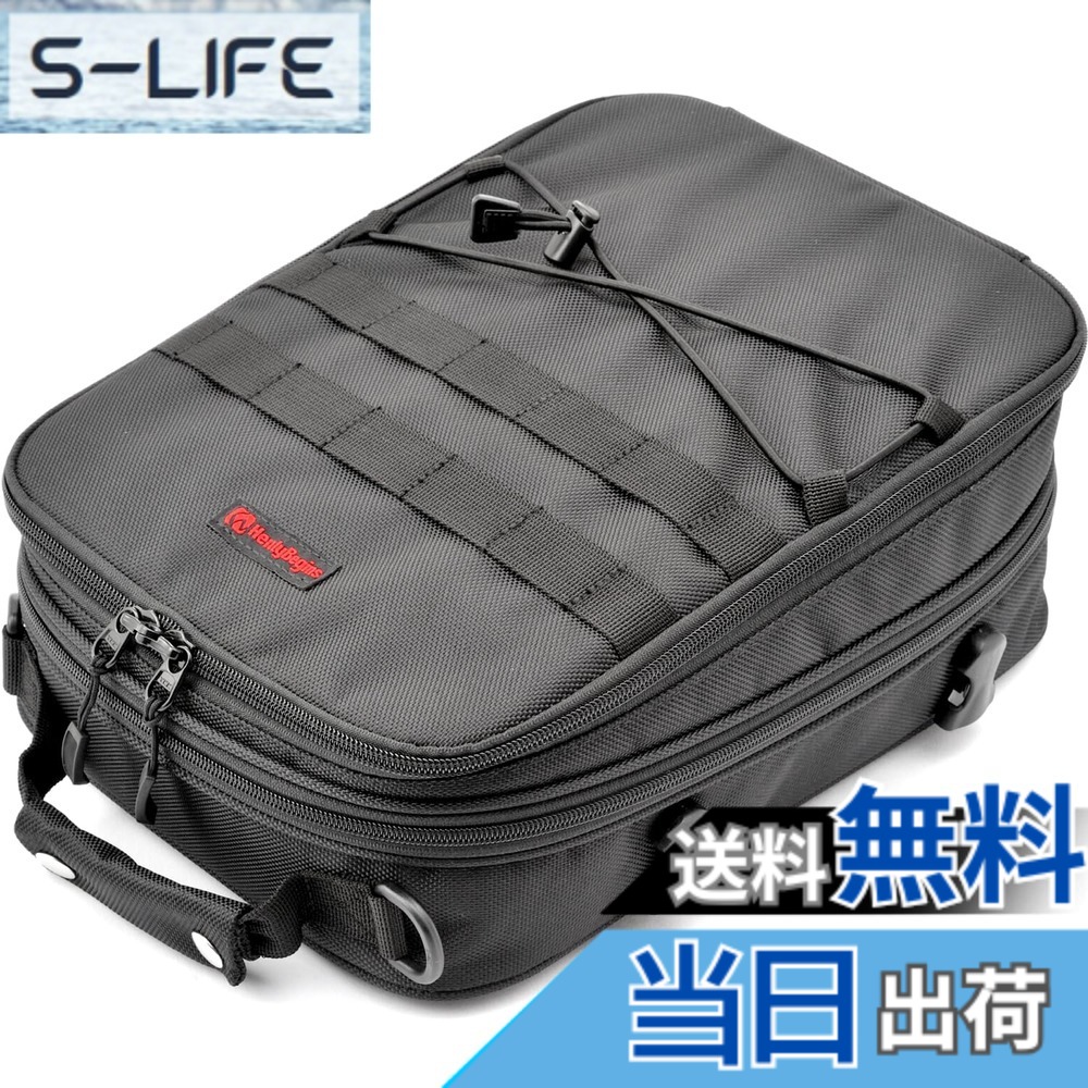 【送料無料】デイトナ ヘンリービギンズ バイク用 シートバッグ 色：ブラック、サイズ：7-12L｜S-LIFE