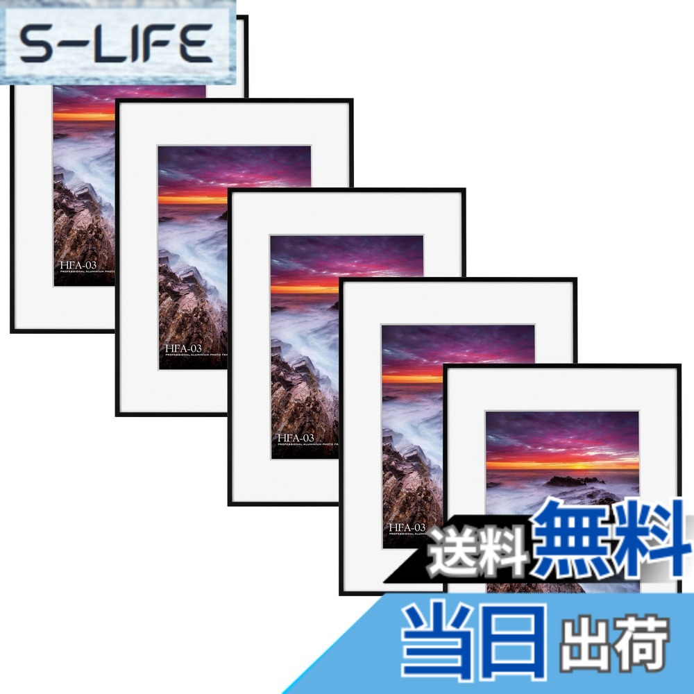 【送料無料】ハクバ (HAKUBA) 額縁 アルミ額 HFA-03 色：ブラック(ホワイトマット)、サイズ：A4｜S-LIFE