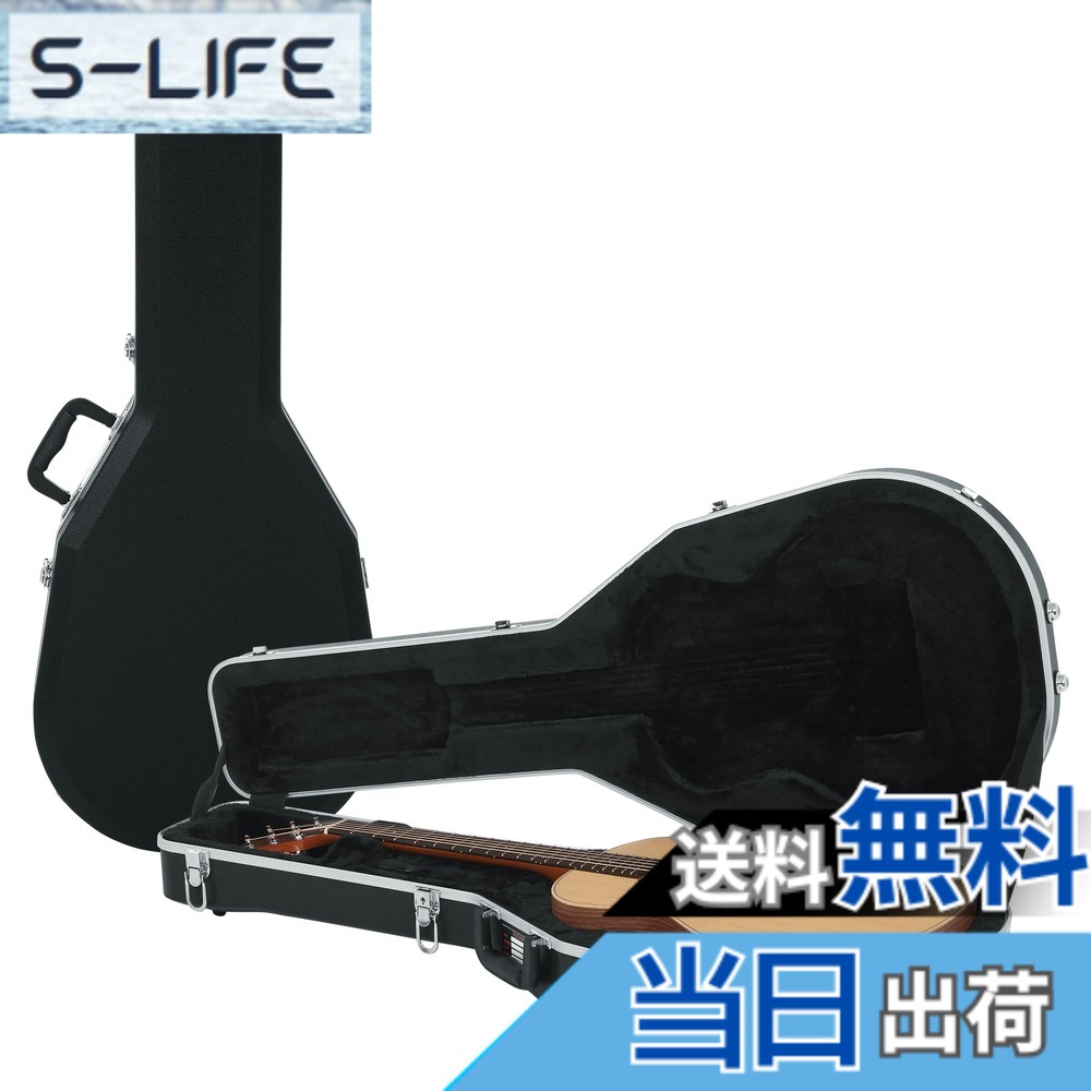 【送料無料】GATOR ゲーター アコースティックギター用 ハードケース GC Guitar Series ABS製 GC-ACOU 【国内正規品】｜S-LIFE