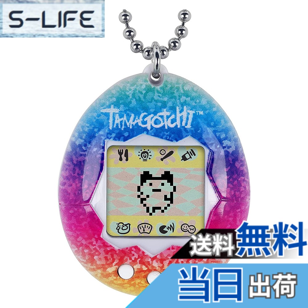 【貨物輸送無料】一風変わったたまごっち 陰電子力くらべ (日本語ではない切っ掛けがあります) 色：虹霓