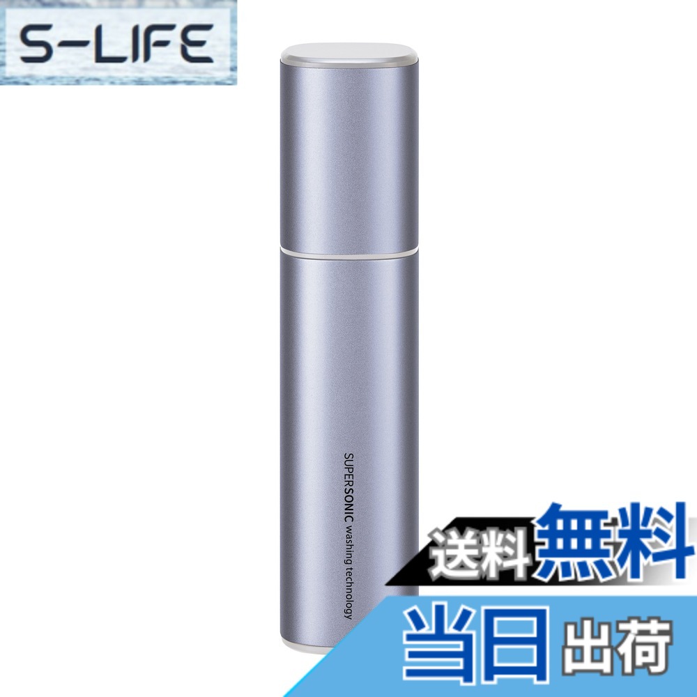 【貨物輸送無料】小ざかしい SHARP 超音波洗濯機 2018 UW- 色：相撲取り草系、大いさ：しっかり洗えるおうち印字機(200g)