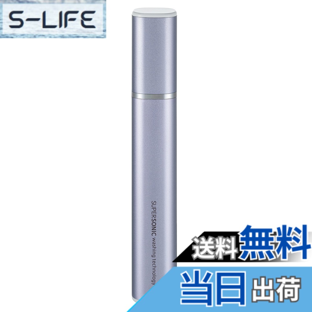 【貨物輸送無料】小ざかしい SHARP 超音波洗濯機 2018 UW- 色：相撲取り草系、大きさ：持ちはこぶに助けになるなか細い手合い(100g)