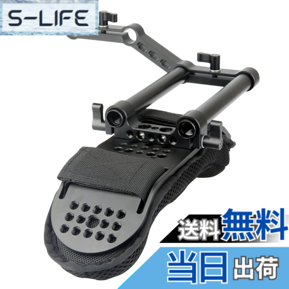 【貨物輸送無料】NICEYRIG 肩部パッド 肩パッド 汎用肩部マウント 15粍線路ゼムクリップ付き添い人 15粍極点付き添い人 15粍線路、Z形手付き添い人 15粍ロッドサポートシステムに相応う 通気性 映像映画化用肩パッド テレビカメラ、写真機DV/DCくっ付ける 映画化釣りあい化トレーラー 色：黒いこと