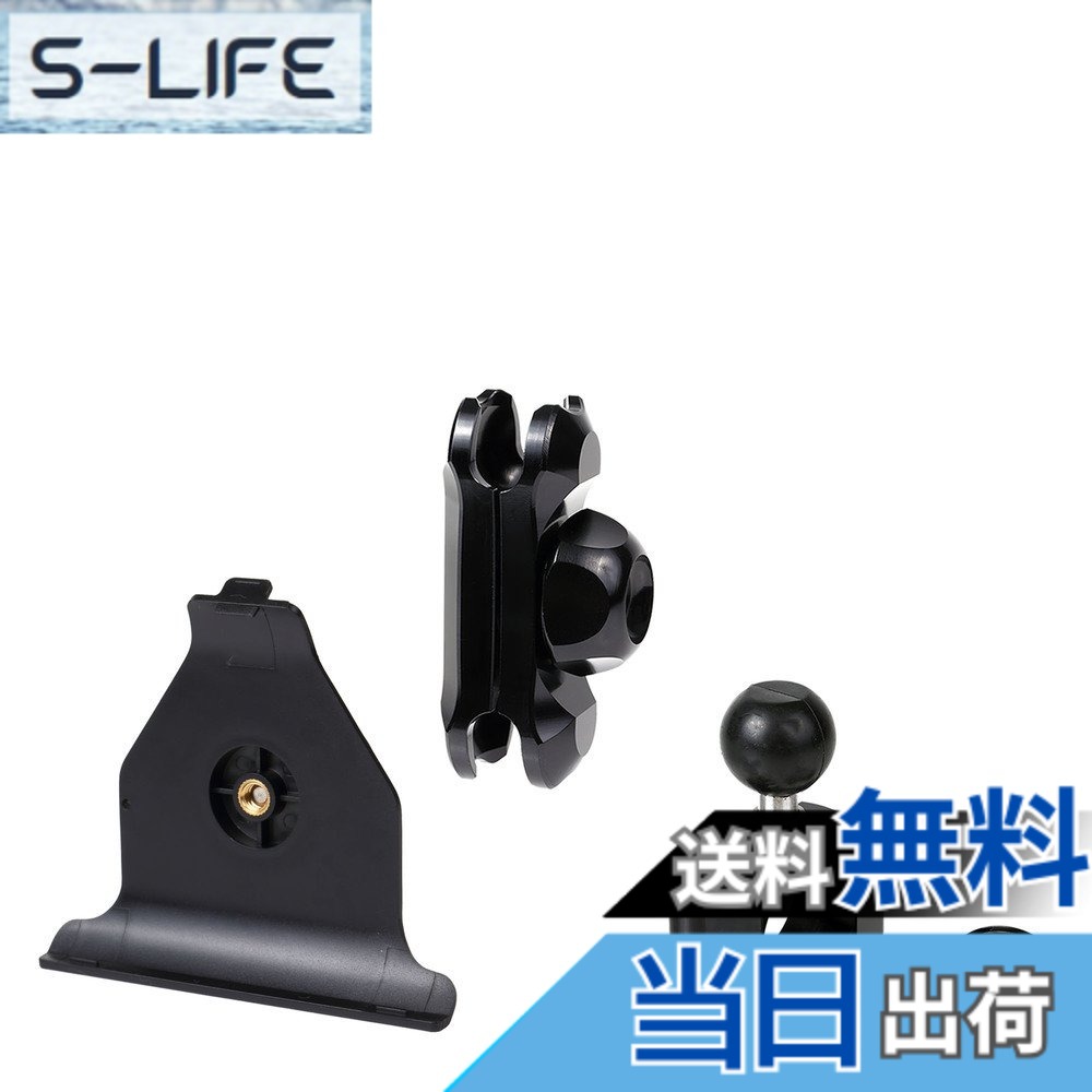 【貨物輸送無料】【REC-MOUNT25】 カーナビ マウント書き割り A12 ユピテル カーナビ(MOGGY) 用 ABC書き割り品 色：C1配管22.2/25.4黒