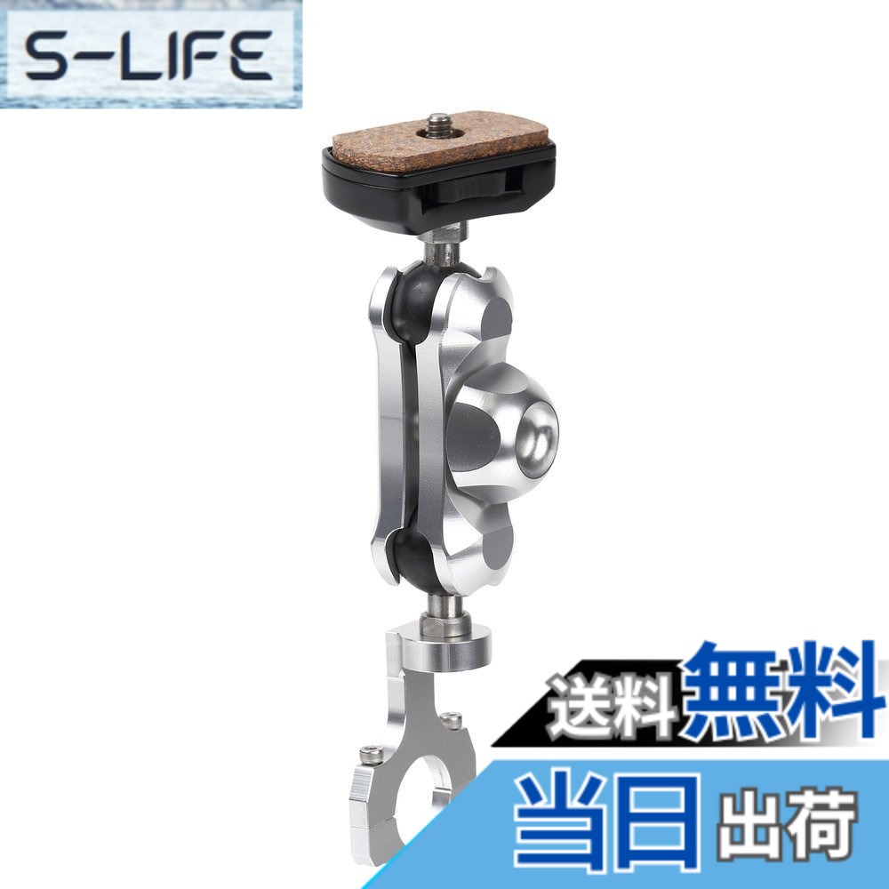 【貨物輸送無料】【REC-MOUNT25】 写真機 マウント書き割り A30 デジカメ・アクションカム １/４-20 UNC 写真機螺子釘用 ABC書き割り品 色：C6ナロー22.2銀
