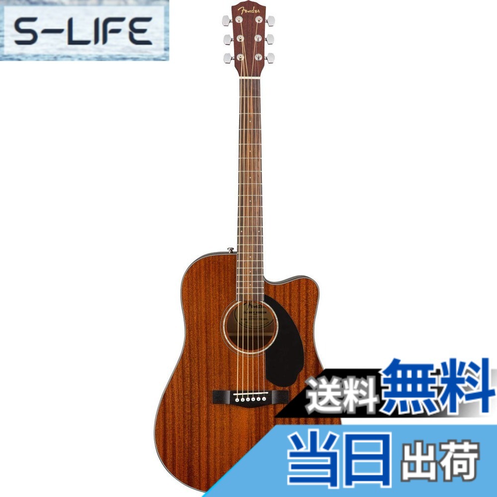 【送料無料】Squier by Fender アコースティックギター 色：オールマホガニー、サイズ：ドレッドノート｜S-LIFE
