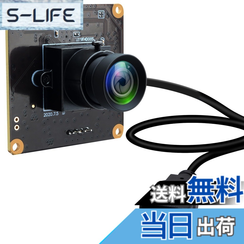 【送料無料】ELP 1080P USBカメラ 360P 260fps Webcam Linux windows video camera サイズ：非歪みウェブカメラ-260fps｜S-LIFE