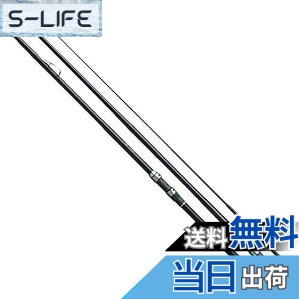 【送料無料】シマノ(SHIMANO) ロッド 磯竿 IG ハイスピード アペルト 各種 インナーガイドロッド 色：マルチカラー、サイズ：全長(m):5.15｜S-LIFE
