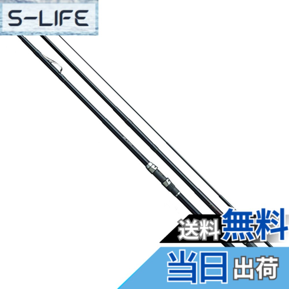 【送料無料】シマノ(SHIMANO) ロッド 磯竿 IG ハイスピード アペルト 各種 インナーガイドロッド 色:マルチカラー、サイズ:全長(m):4.60|S-LIFE