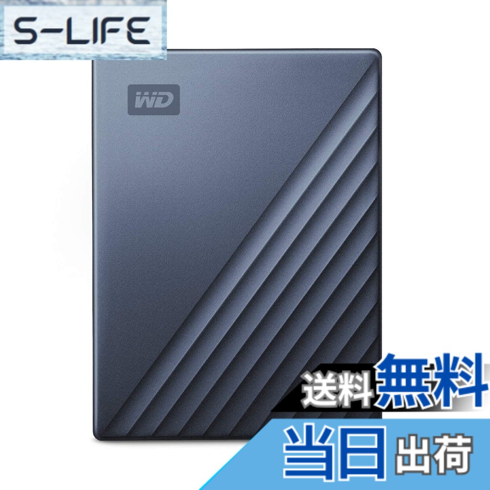 【貨物輸送無料】ウエスタンデジタル(Western Digital) WD 携帯型HDD 2結核症 USB Type-C 青碧 My Passport Ultra 2024 色：青碧、大きさ：4結核症