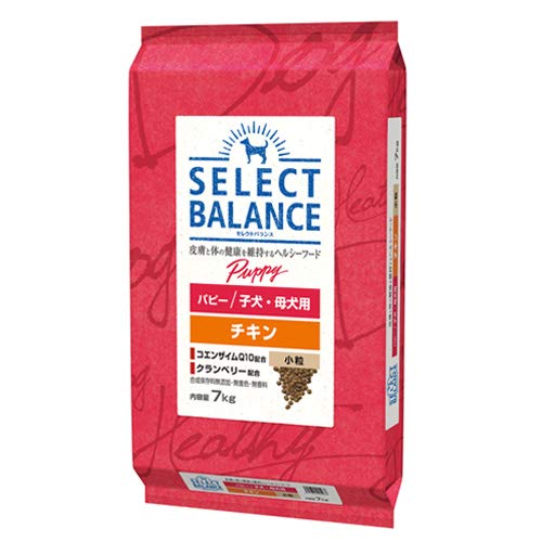 【貨物輸送無料】選りわける平衡にする 大きさ：7キロ (x 1)
