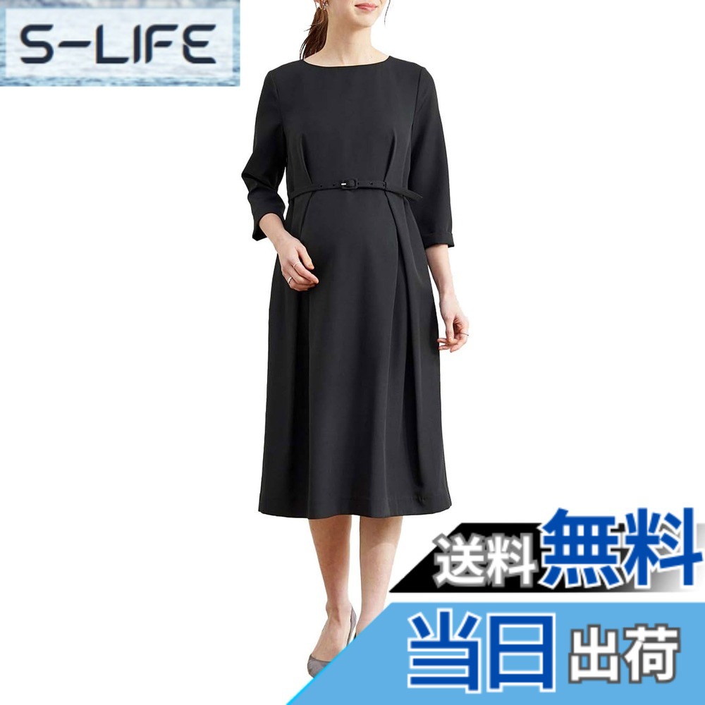 【貨物輸送無料】[ANGELIEBE エンジェリーベ] マタニティ 含ませる服 衣裳 含ませる口付 タック呼びりんテッド ワンピ 産前 産後 フォーマル お宮参り 戌の日 事務室 22949 色：黒いこと、大きさ：M-L