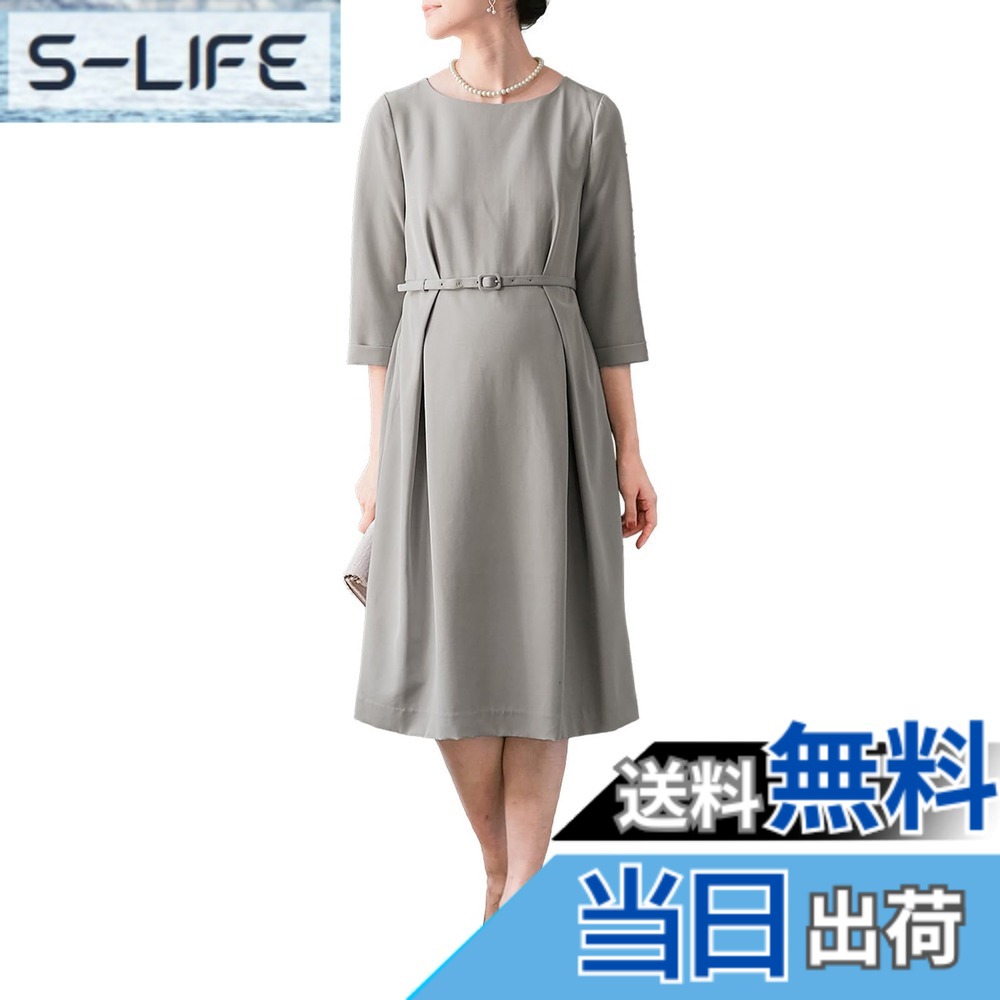 【貨物輸送無料】[ANGELIEBE エンジェリーベ] マタニティ 含ませる服 衣裳 含ませる口付 タック呼びりんテッド ワンピ 産前 産後 フォーマル お宮参り 戌の日 事務室 22949 色：点火装置薄墨色、大きさ：S-M