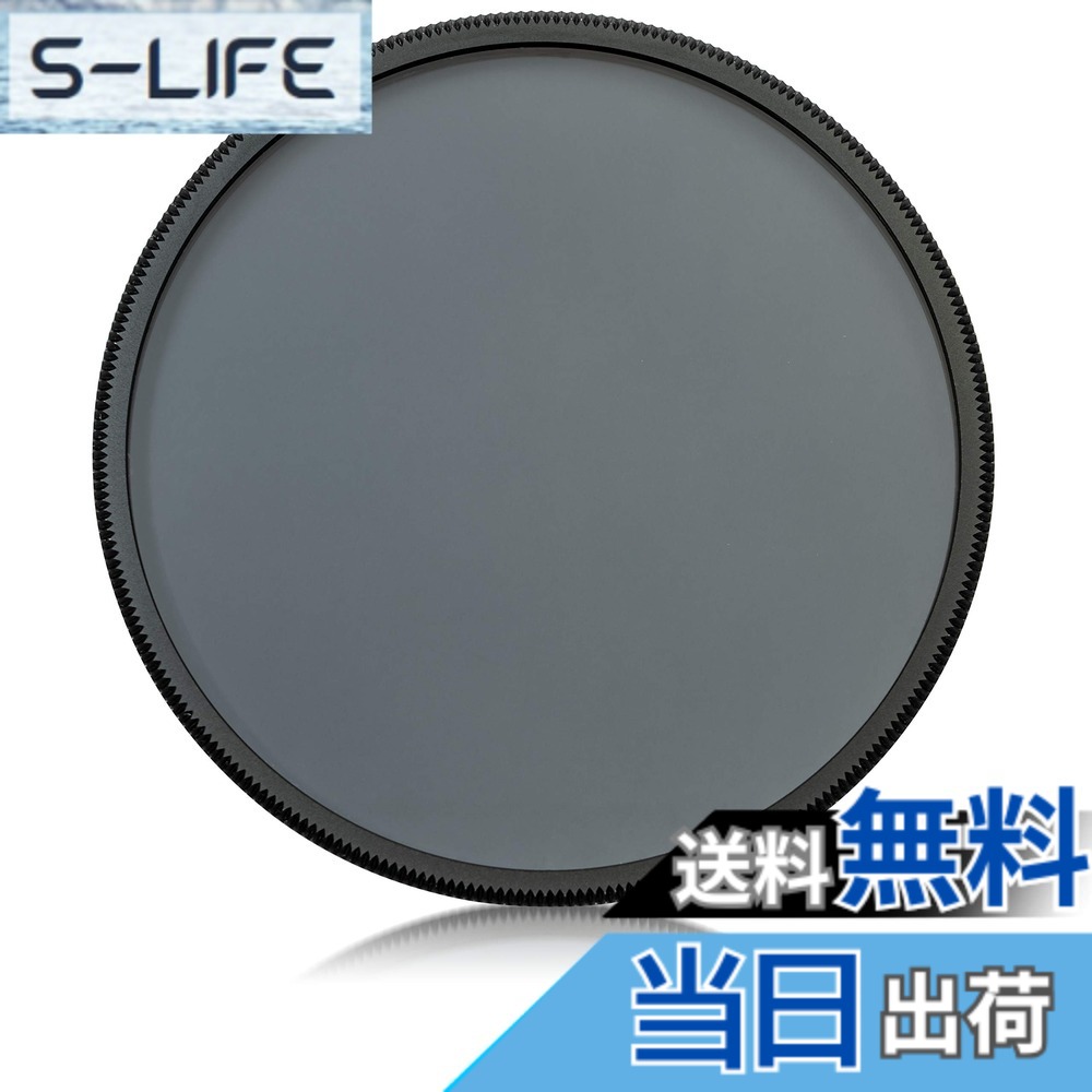 【貨物輸送無料】MARUMI M100 付属物続きもの 色：黒いこと、大きさ：Polarising Filter