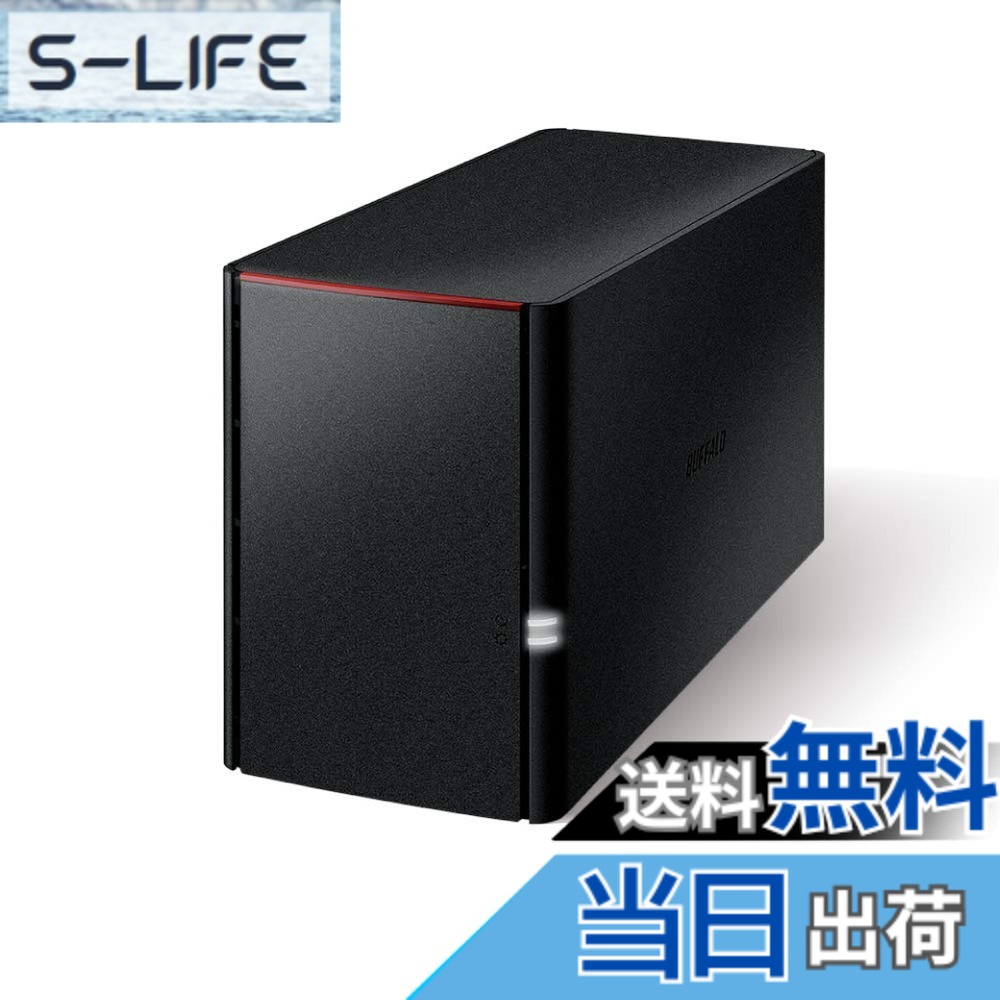 【貨物輸送無料】BUFFALO NAS 2運転 大きさ：2結核症