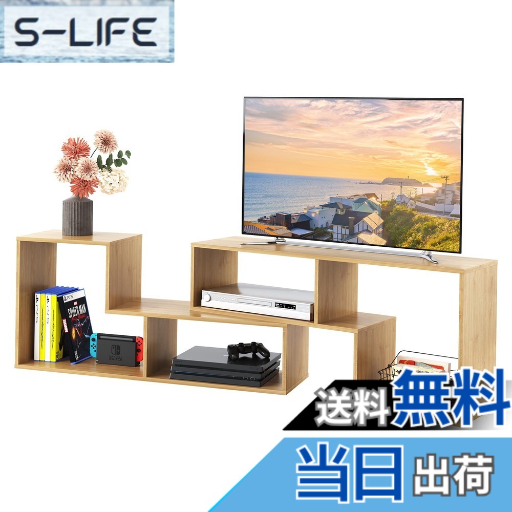 【貨物輸送無料】DEVAISE テレビ受像機台 ADSG602 色：自然的、大きさ：幅105x奥ふかさ29.6x高さ43糎