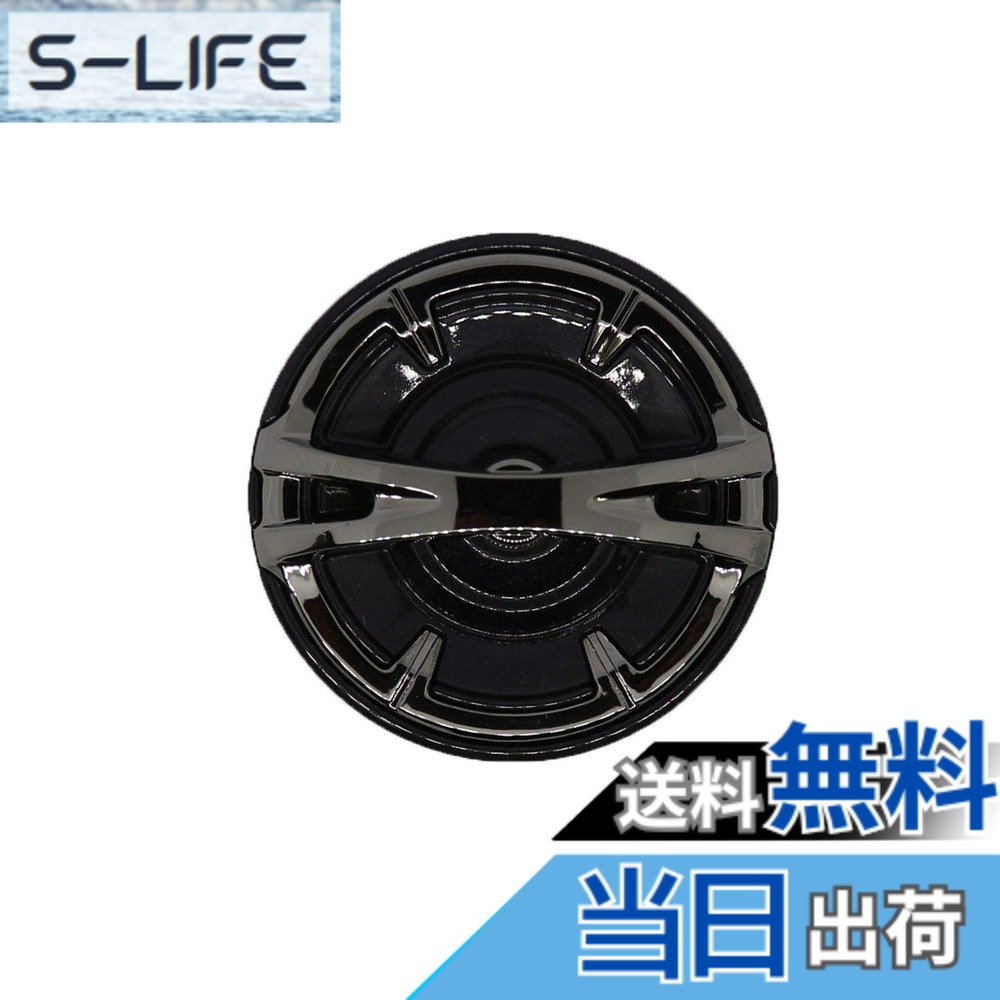 【貨物輸送無料】シマノ(SHIMANO) 純然たる部分品 18 中心柱各種用 木管/手持ち部分/ドラグノブ/ハンドルスクリューキャップ