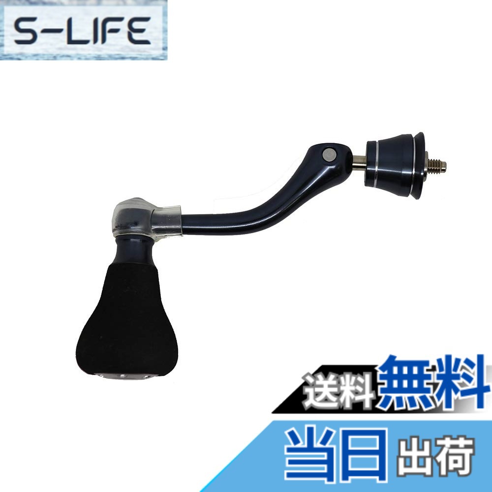 【貨物輸送無料】シマノ(SHIMANO) 純然たる部分品 17 ツイン力強さ XD各種用 木管/手持ち部分/ドラグノブ