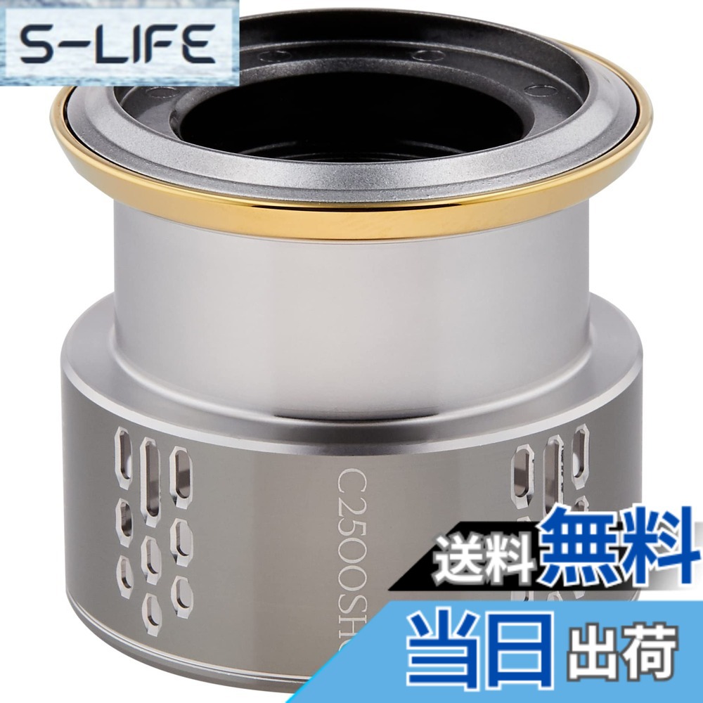【貨物輸送無料】シマノ(SHIMANO) 完全無欠一部分 18 中心柱各種用 木管/手持ち部分/ドラグノブ/ハンドルスクリューキャップ