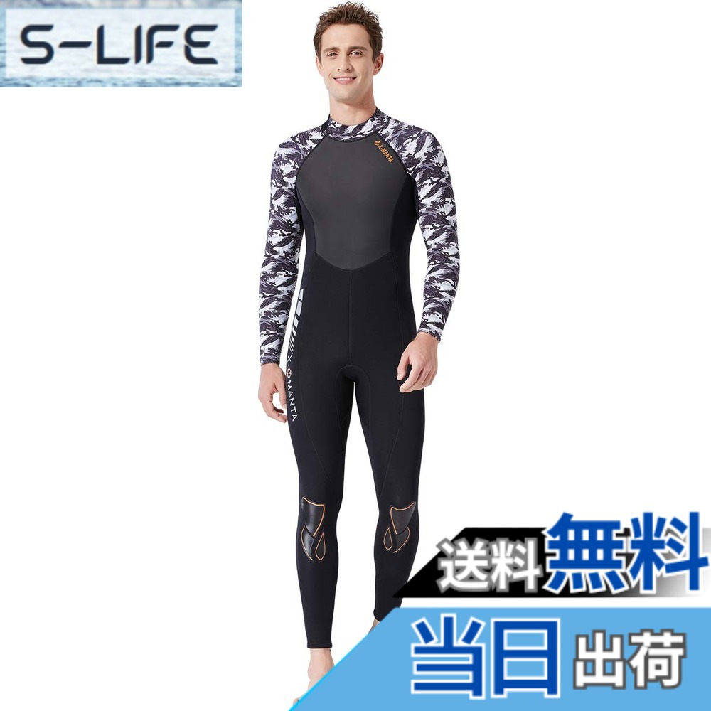 【貨物輸送無料】ウエットスーツ メンズ 3粍 ネオプレン原料品 盛りだくさん背広 飛び込み競技 波乗り 魚釣り 衣裳 バックジップ操作手順 米国海兵隊員運動競技 情の籠もった 古典派音楽 色：メンズ 黒いこと/白いこと、大いさ：XL