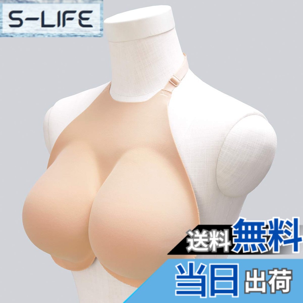 【貨物輸送無料】[クラッセ] 舐めるNEOsister 二度合い乳ぶさを叶えるボディメイクインナー 色：オークル色、大きさ：Free Size