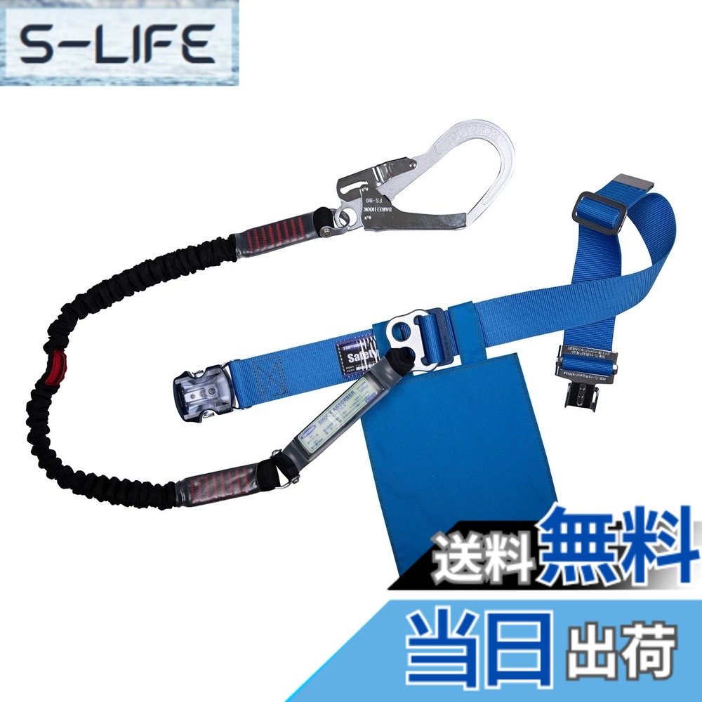 【貨物輸送無料】藤井電工(Fujii Denko) 新標準尺度 胴三尺帯型安全性のある帯 ノビロン 結核症-NV 色：青碧、大きさ：M(三尺帯長さ:1,200粍)