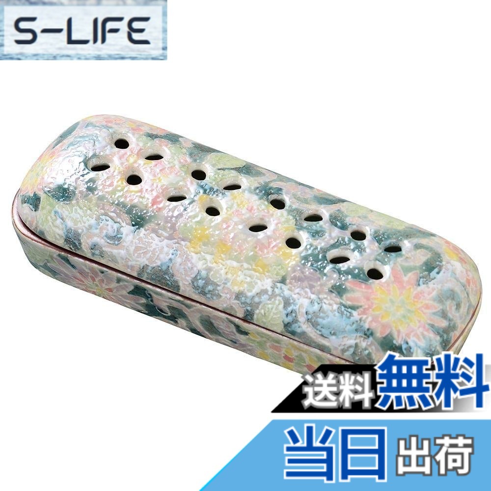 【貨物輸送無料】サンメニー 取り替えっこ用 網 小 寝かせる 線香皿 用 金属元素網 日本製 室内装飾に馴染む 今めかしい お 香 線香 焼香 はたご屋観念 仏具 今日このごろ仏壇 お仏壇 小 専用 お供え お焼香 線香立て インセンスホルダー コン 色：03) 色唐草、大きさ：1) 小 4.9x12.8x高さ3.5糎
