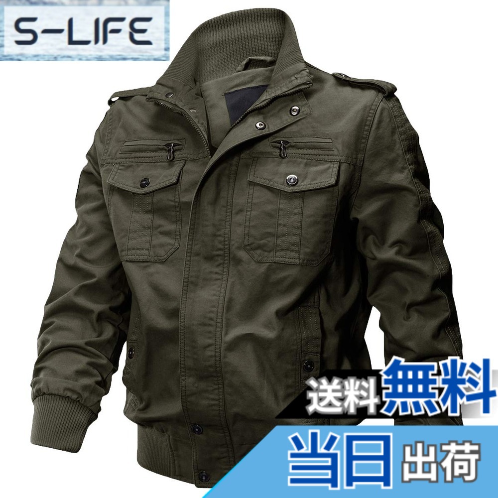 【貨物輸送無料】[KEFITEVD] アウター メンズ 冬服 大層らしい大きさ ミリタリー上衣 積貨委託貨物 上衣 ライダース やり方着 防寒着 隠し 成人男性上衣 防風 心地よい ドカジャン 無地 山登り 色：緑であること、大きさ：XL