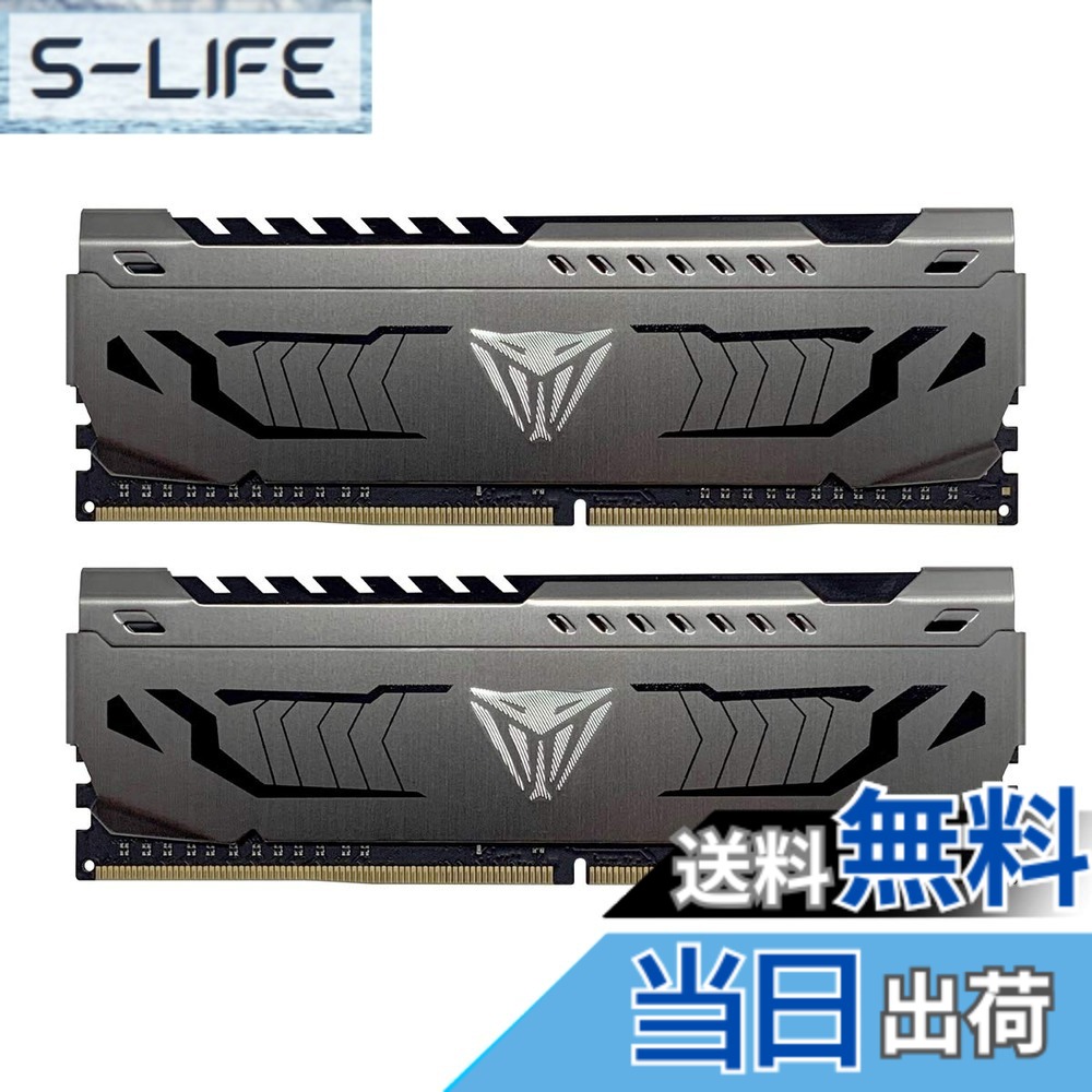 【貨物輸送無料】Patriot Viper Sodimm 2400MHz 色：薄墨色、大きさ：3200MHz 16GB Kit (2x8GB)