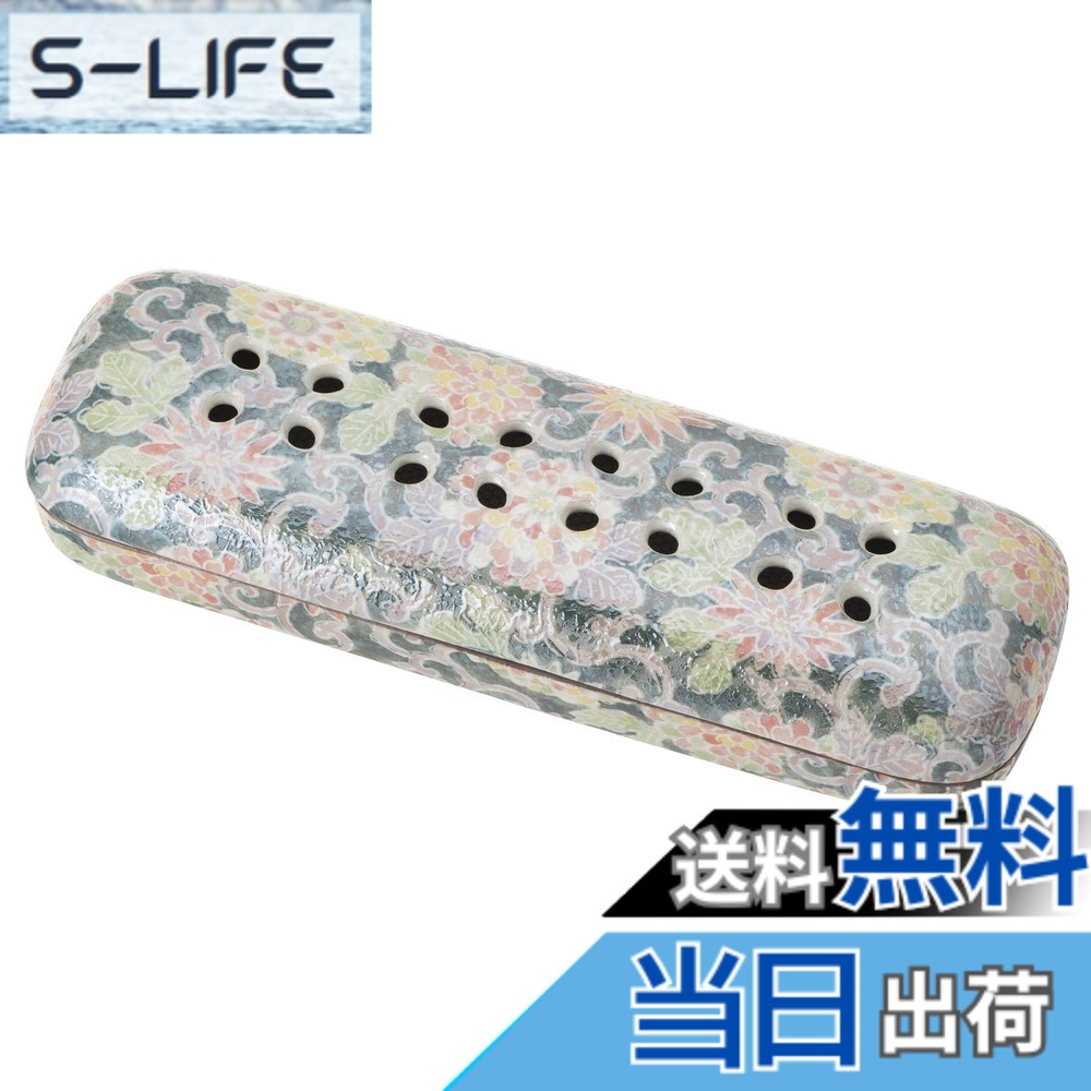 【貨物輸送無料】サンメニー 取り替えっこ用 網 小 寝かせる 線香皿 用 金属元素網 日本製 室内装飾に馴染む 今めかしい お 香 線香 焼香 はたご屋観念 仏具 今日このごろ仏壇 お仏壇 小 専用 お供え お焼香 線香立て インセンスホルダー コン 色：03) 色唐草、大きさ：2) 大 6.5x19.8x高さ3.6糎