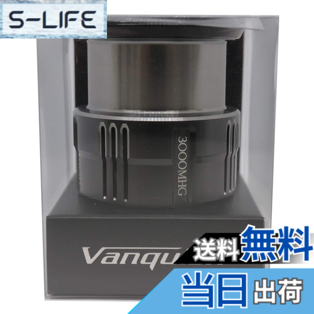 【貨物輸送無料】シマノ(SHIMANO) 完全無欠部分品 19 バンキッシュ各種用 (バンドル組/木管組/手持ち部分組/ハンドルスクリューキャップ)