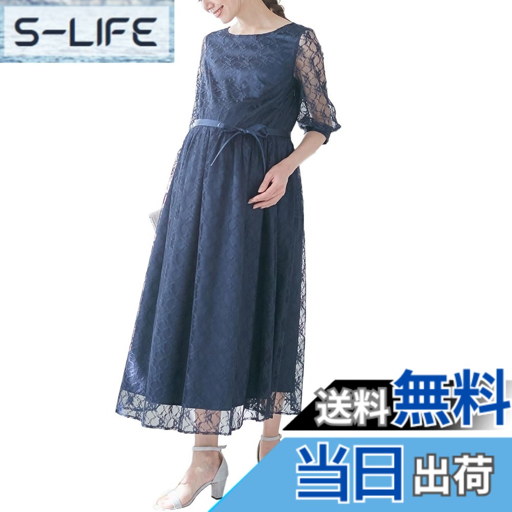 【貨物輸送無料】[ANGELIEBE エンジェリーベ] マタニティ 衣裳 含ませる服 総スピード競技 ロング ワンピ サテンリボンベルト付 産前 産後 フォーマル 29290 色：米国海軍/米国海軍、大きさ：S-M