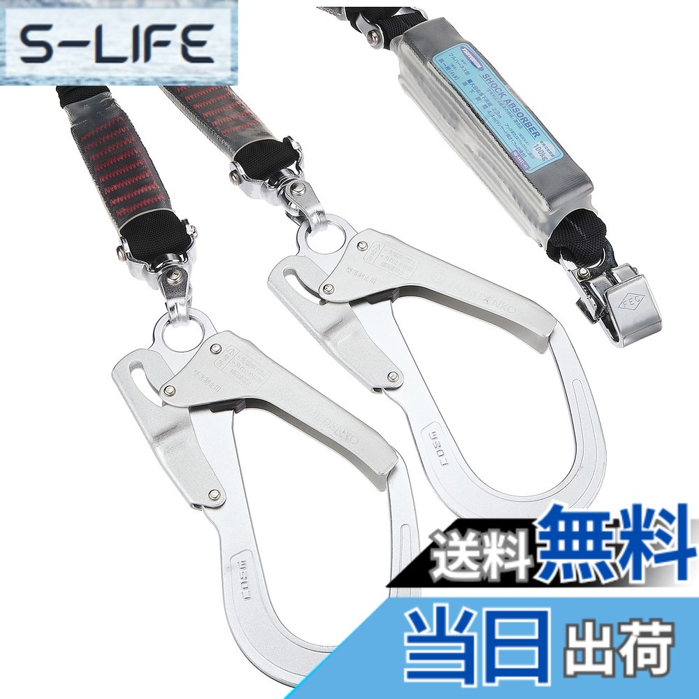 【貨物輸送無料】藤井電工(Fujii Denko) 新標準尺度 馬具用幽客yd 色：黒いこと、大きさ：人身側引っ掛かり:引っ掛かり式