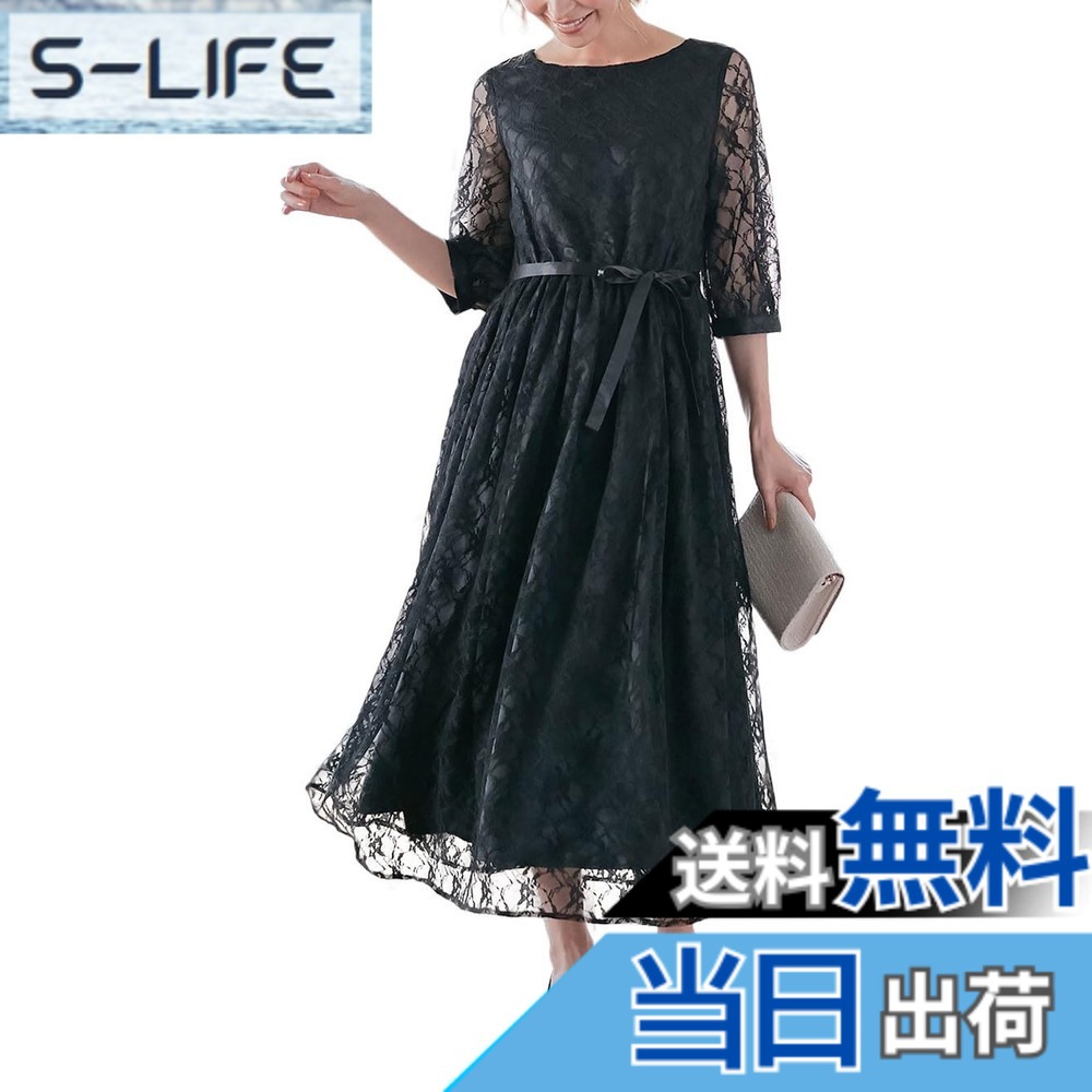 【貨物輸送無料】[ANGELIEBE エンジェリーベ] マタニティ 衣裳 含ませる服 総スピード競技 ロング ワンピ サテンリボンベルト付 産前 産後 フォーマル 29290 色：黒いこと/黒いこと、大きさ：S-M