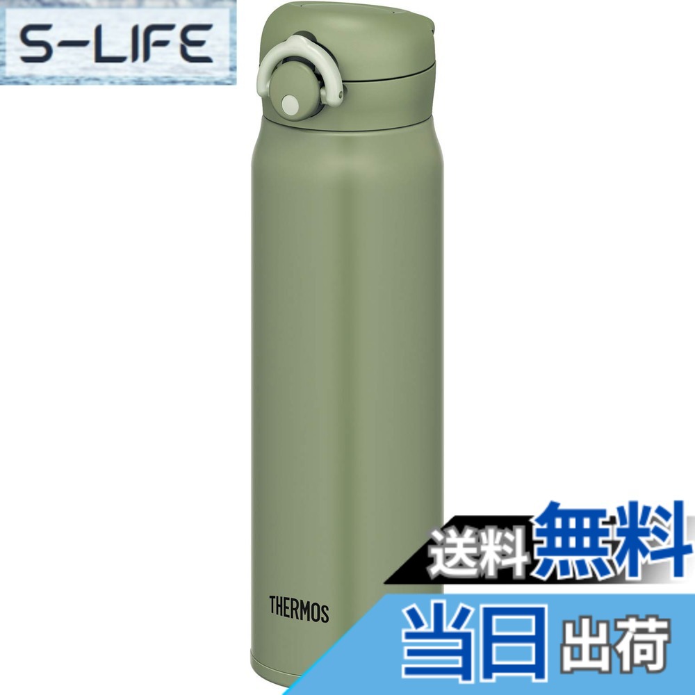 【貨物輸送無料】サーモス 吸い筒 無意味さ断熱ケータイマグ 600ml カーキ JNR-601 KKI 色：カーキ、大きさ：600 ml