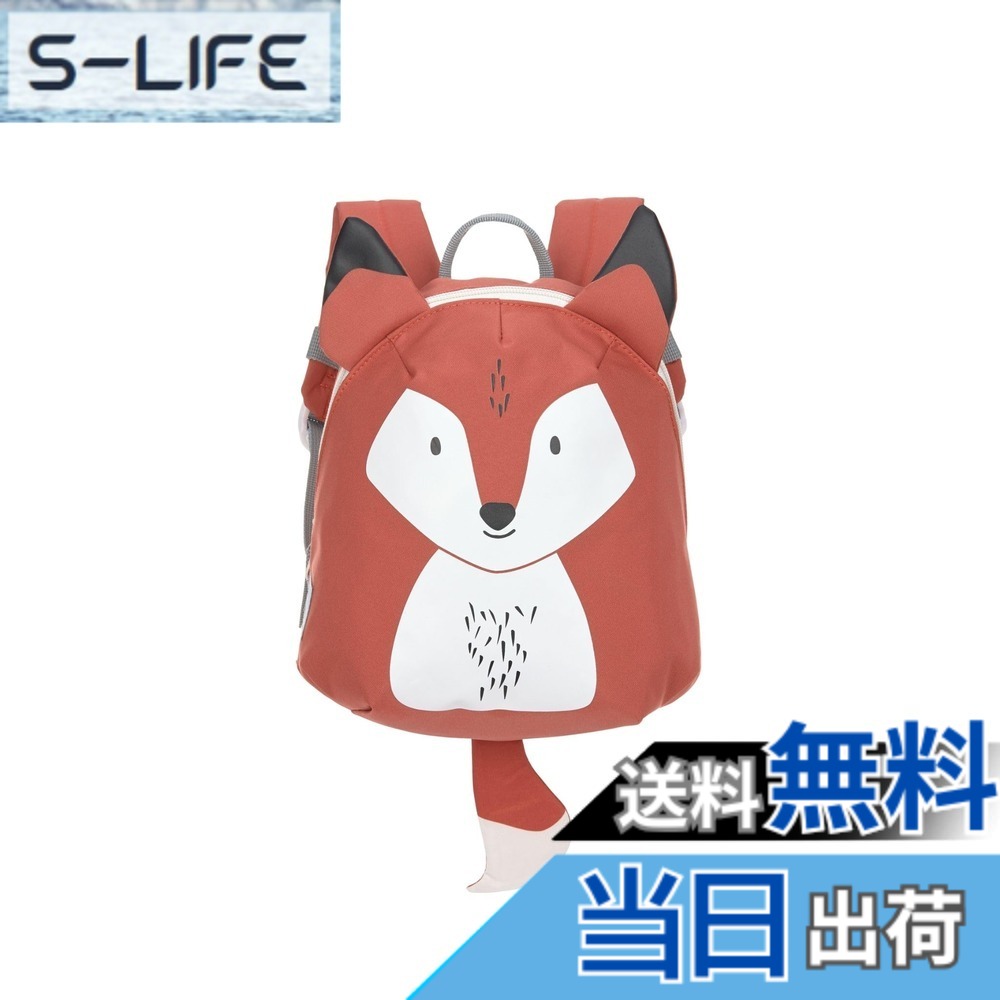 【貨物輸送無料】LSSIG キッズバックパック デイケア/小さなうしろ側容器に並べる 仲よしについて 色：赤いこと、大きさ：24 珊