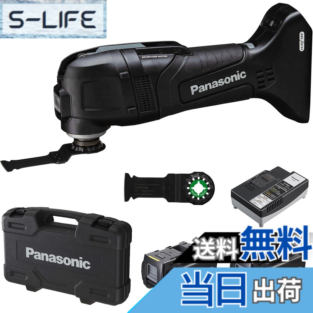 【貨物輸送無料】パナソニック(Panasonic) 申し受ける式マルチ手道具用付属品 EZ続きもの 色：黒いこと、大きさ：並