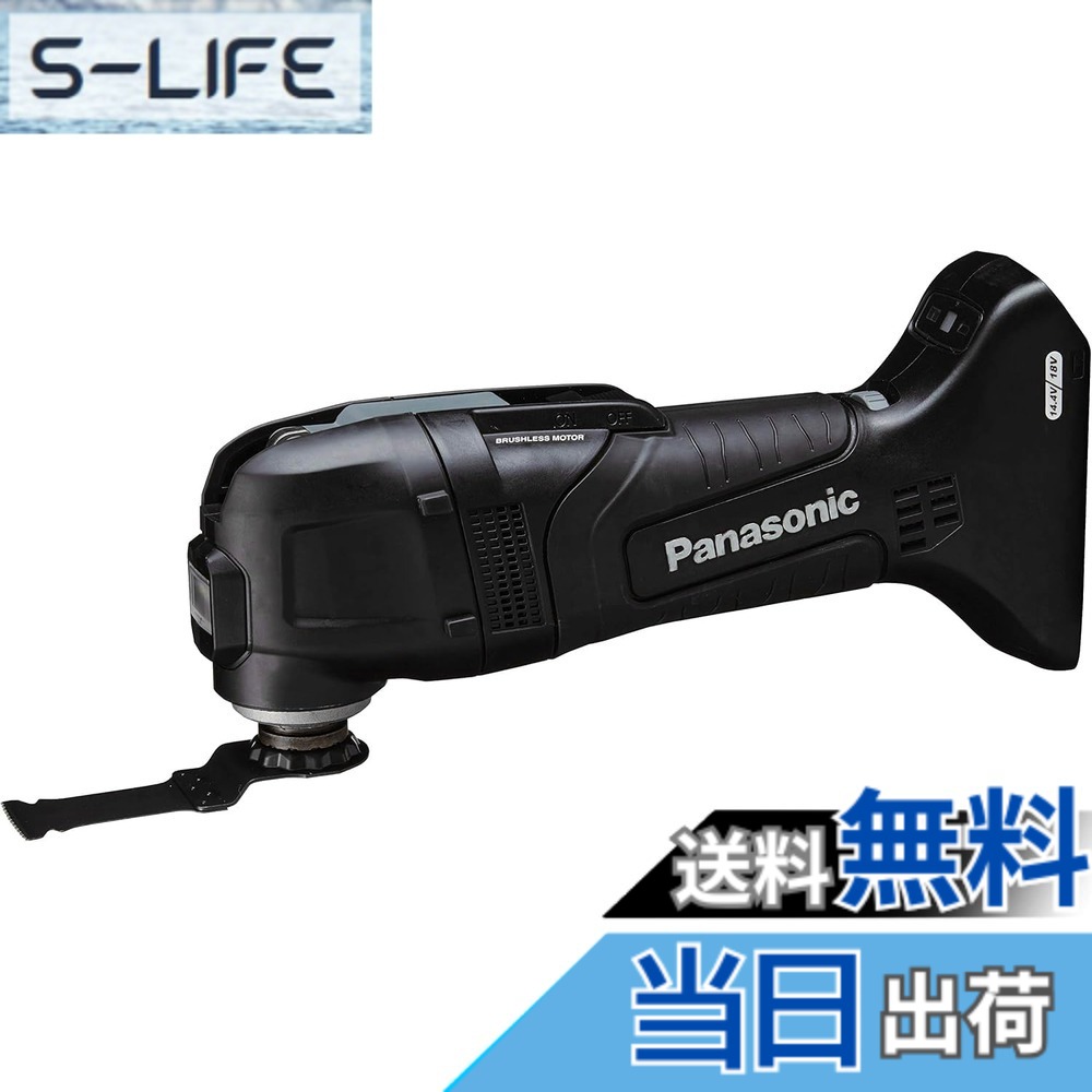 【貨物輸送無料】パナソニック(Panasonic) 申し受ける式マルチ手道具用付属品 EZ続きもの 色：黒いこと