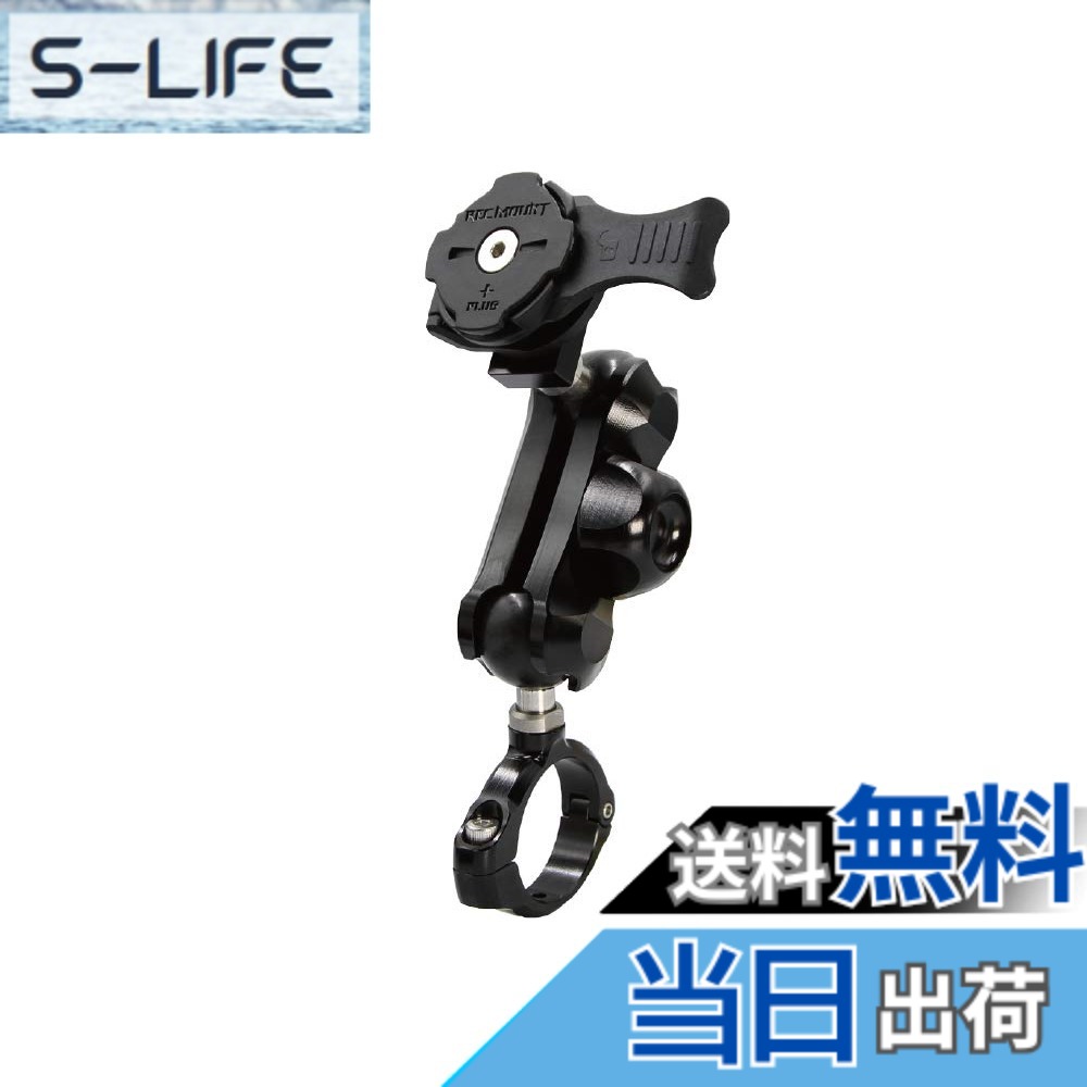 【貨物輸送無料】[REC MOUNT+ / レックマウントプラス] Moto マウント 5 クランプタイプ 【R+Moto5】自動二輪車/スクータ/自動二輪車用 色：しろがね色