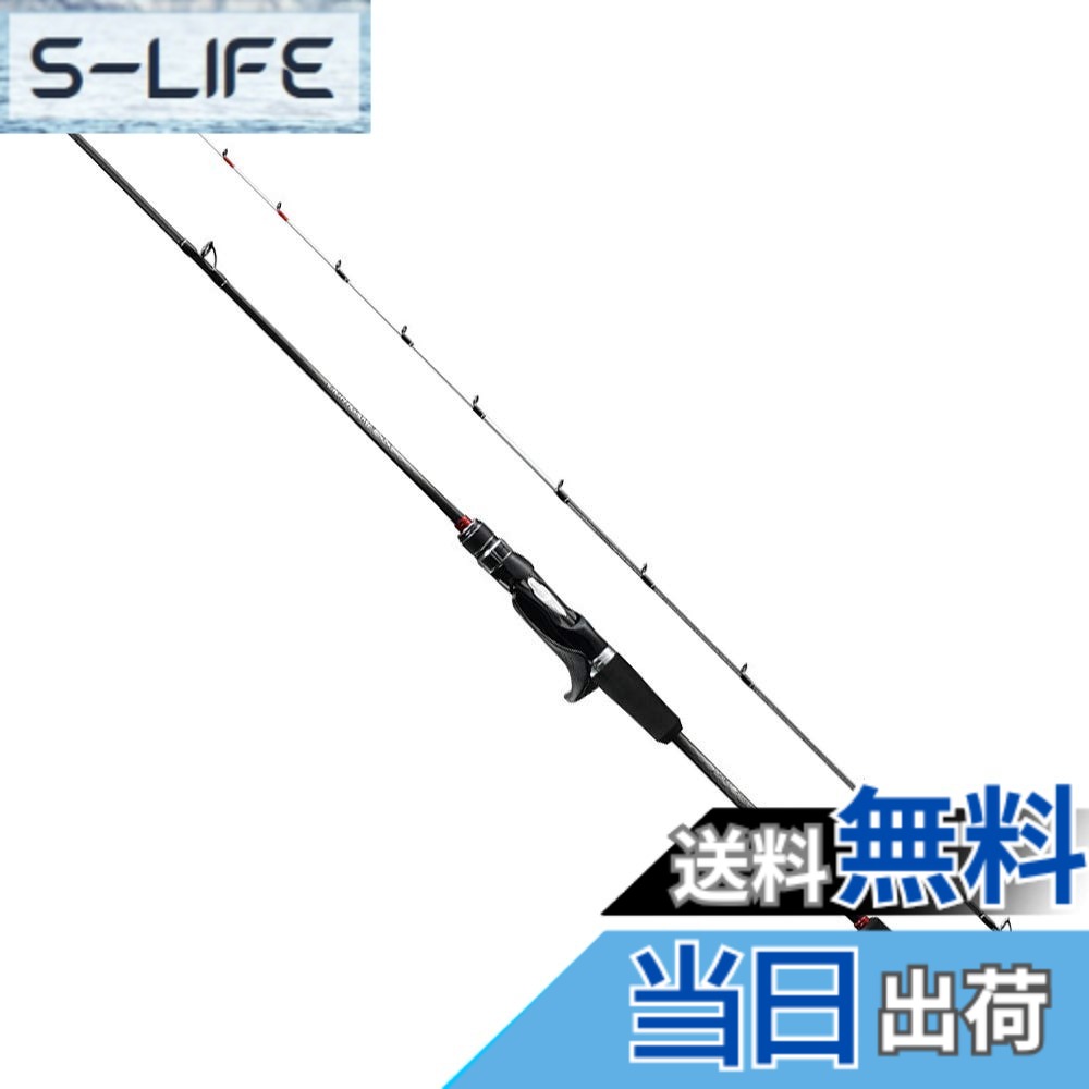 【貨物輸送無料】シマノ(SHIMANO) 極点 船竿 19 ともし火競り合い SS TYPE64/73/82 各種 色：マルチ色つや、大きさ：全長(m):1.90