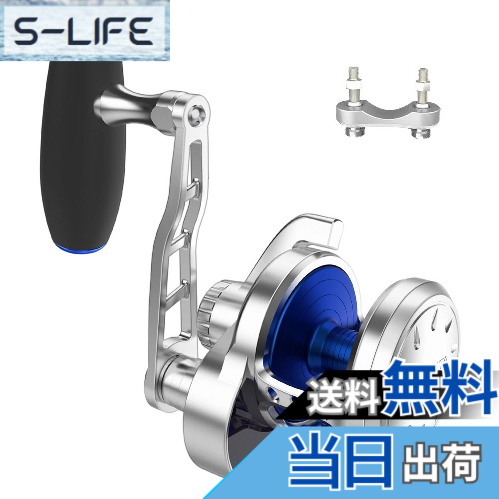 【貨物輸送無料】WATACHAMPワタチャンプ カリビアン（Caribbean）ディープウォーカー (Deepwalker) ジギング専用ベイトリール 大立て者用 レバードラグリール 力強さ手持ち部分 五体金属元素細やか機械類産業 歯車比5.3:1 最大限度 色：Caribbean 7000R 【アラームスイッチなし】、大いさ：7000