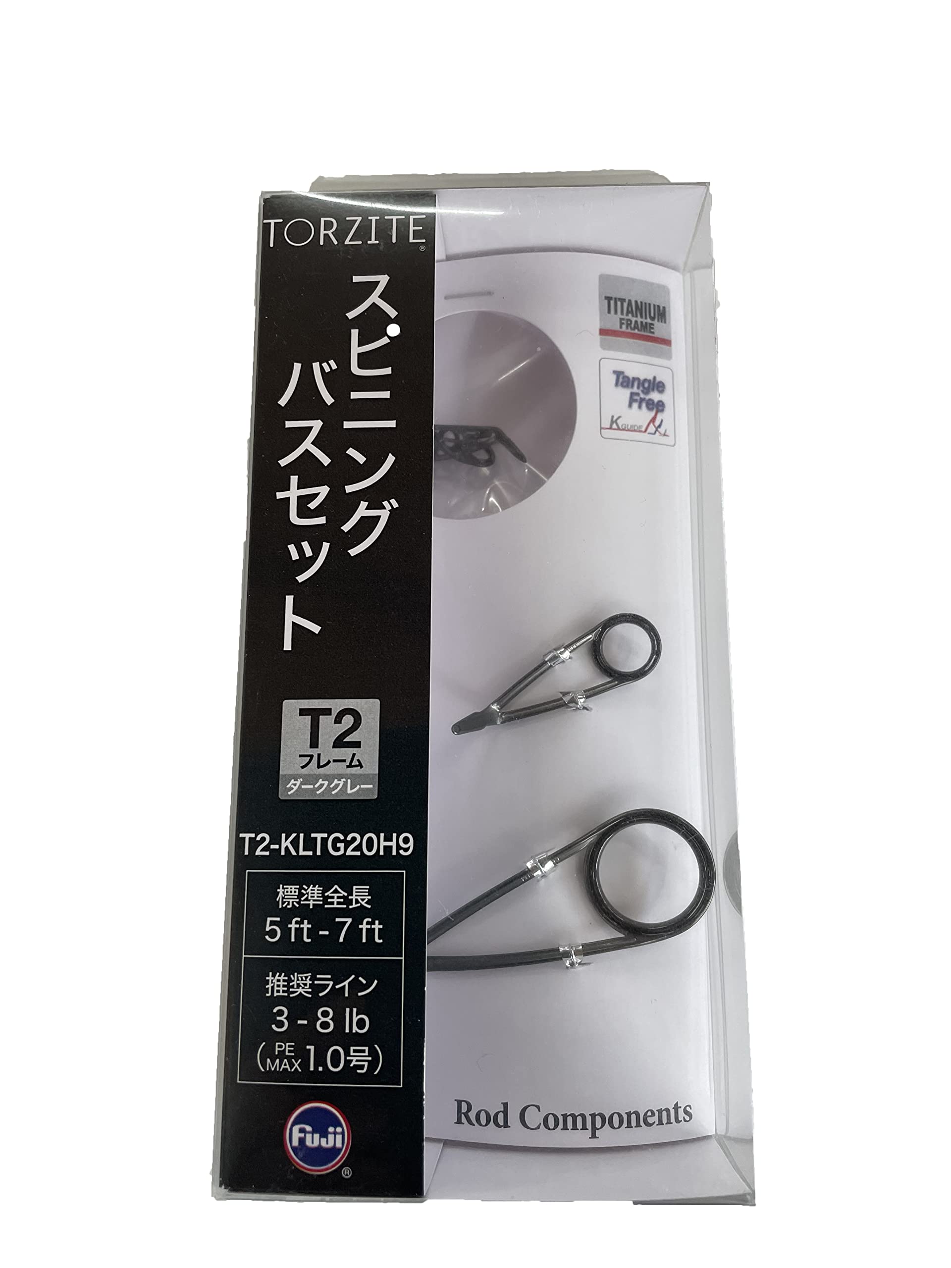 【貨物輸送無料】富士工業(FUJI KOGYO) Fuji お引き回し仕掛ける No.2 チタン一こま TORZITE輪っか T2 スピニングバスセット T2-KLTG20H9 色：T2